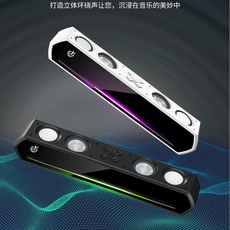 Caixa de Som Bluetooth Potente Com 4 Alto Falantes 30W Soundbar PC Notebook TV