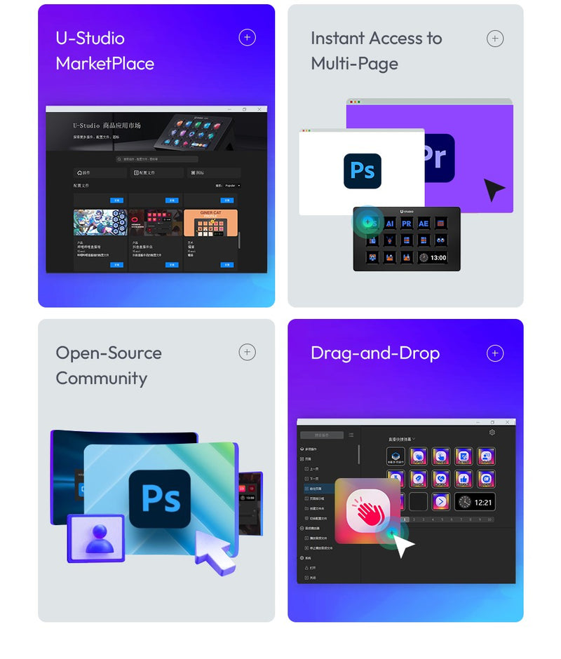 Console de produção Ulanzi D200 e controlador de estúdio para jogos/escritór